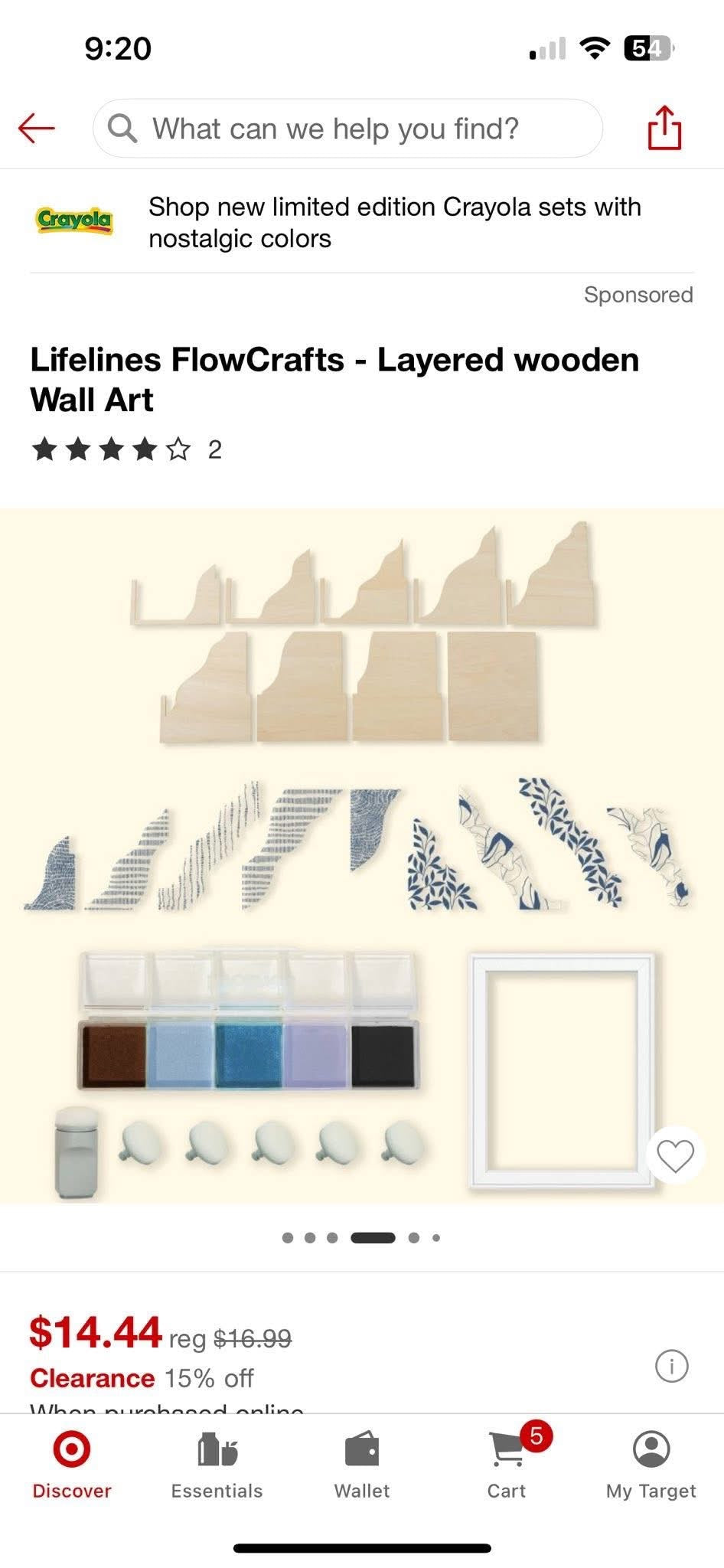 Layered Wall Art