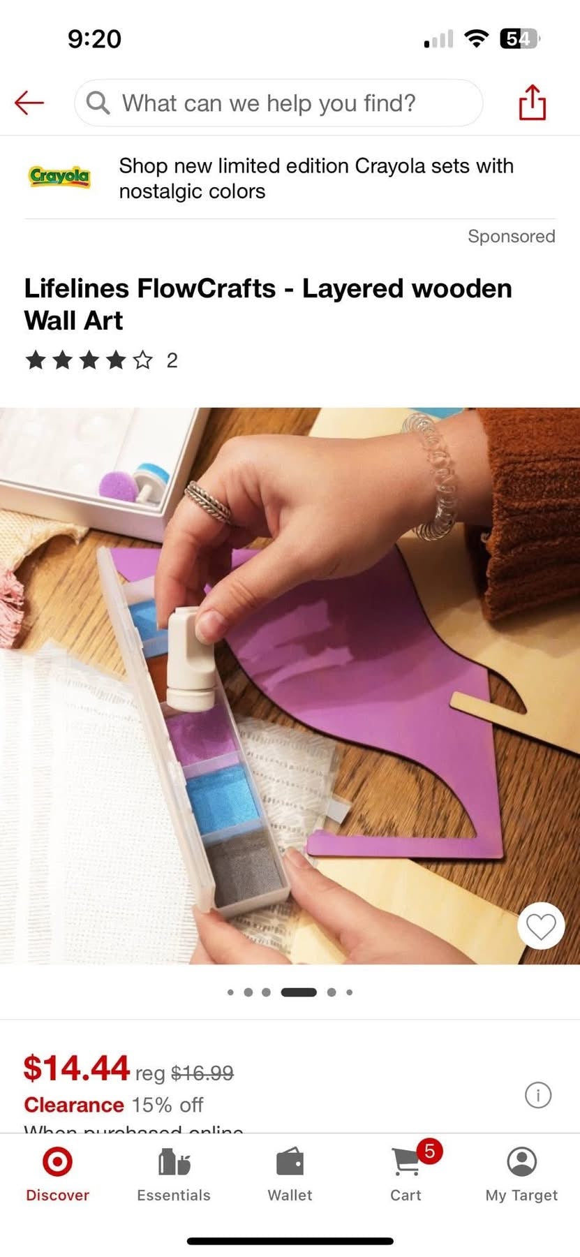 Layered Wall Art