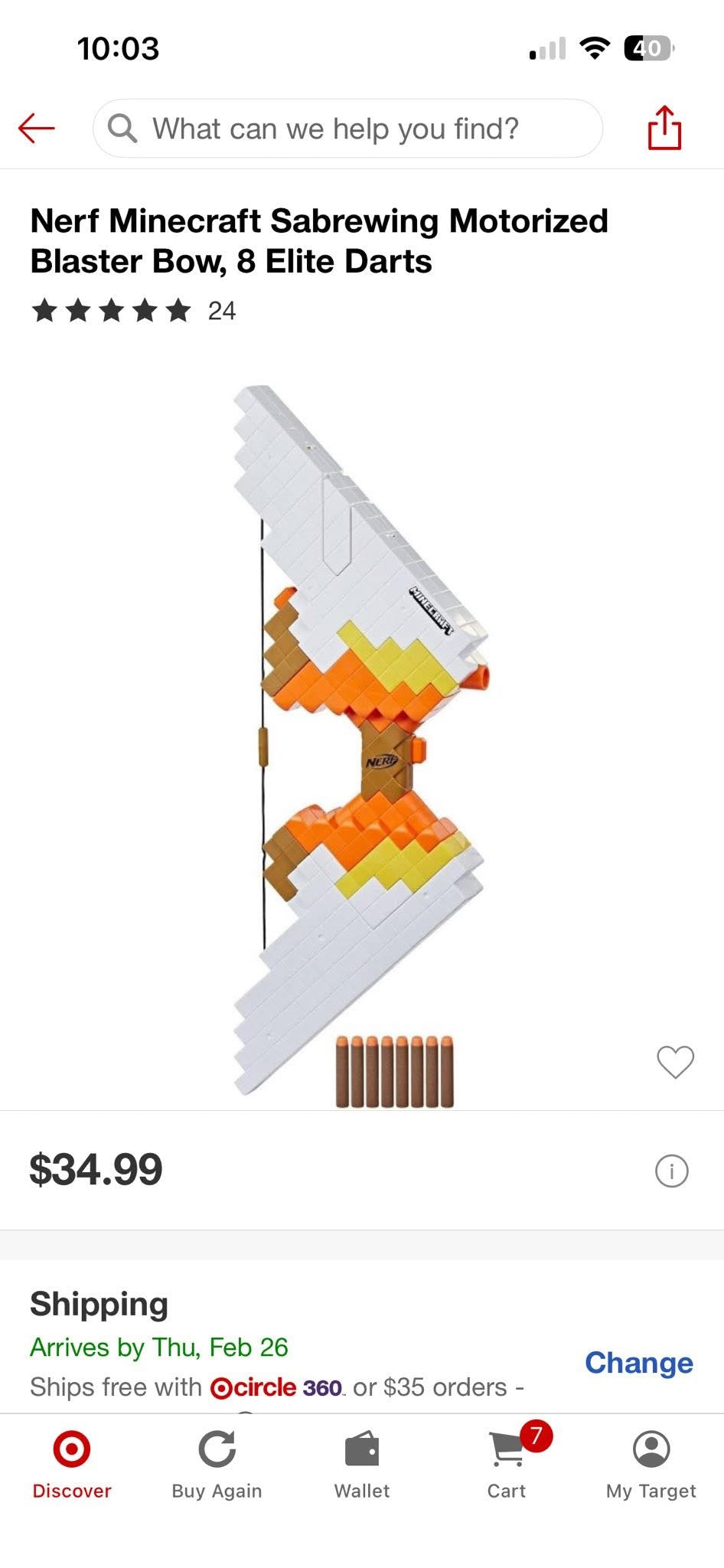 Nerf Minecraft Sabrewing