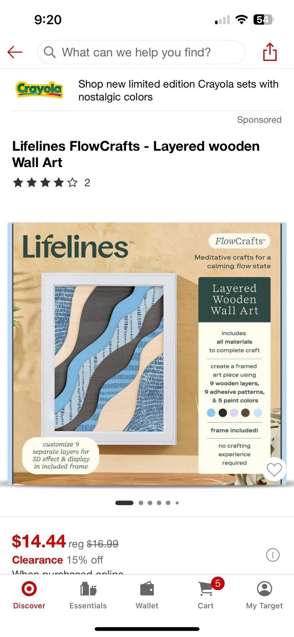 Layered Wall Art