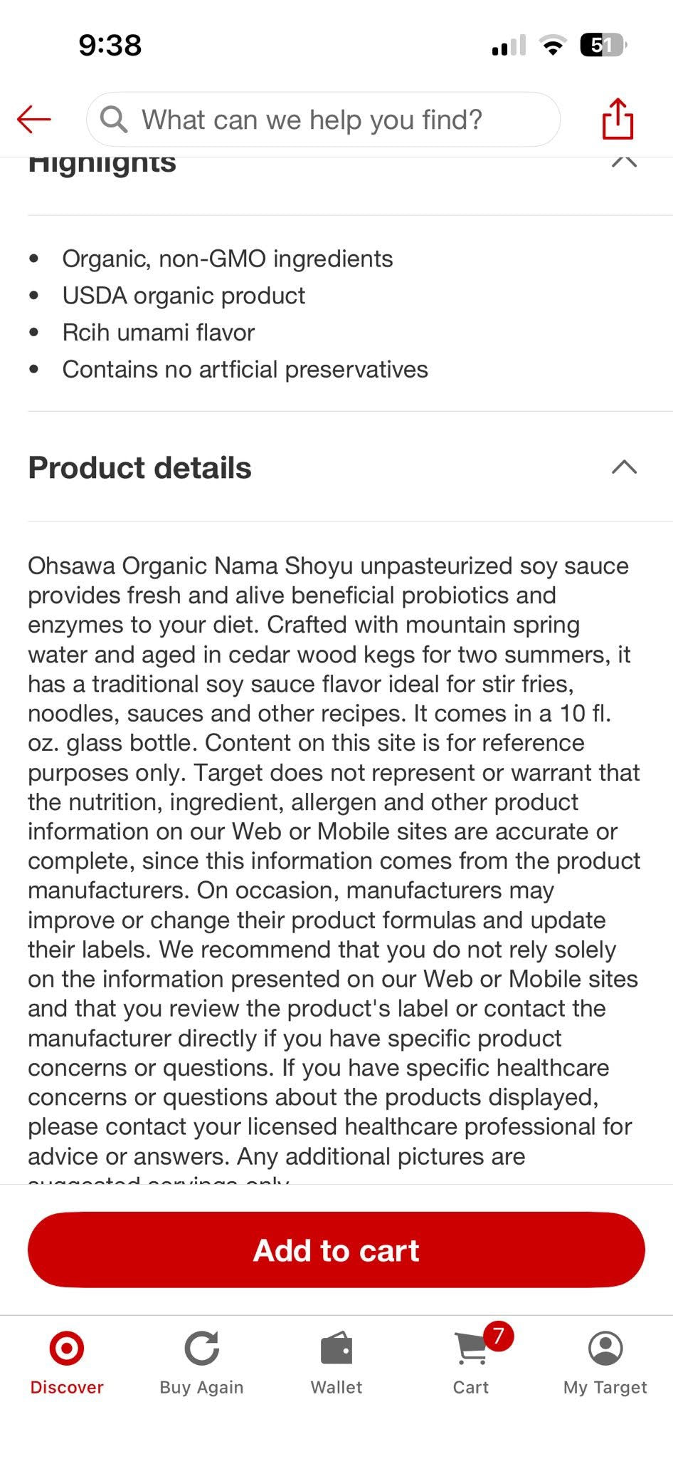 Soy Sauce