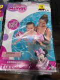 Inflatable Armbands