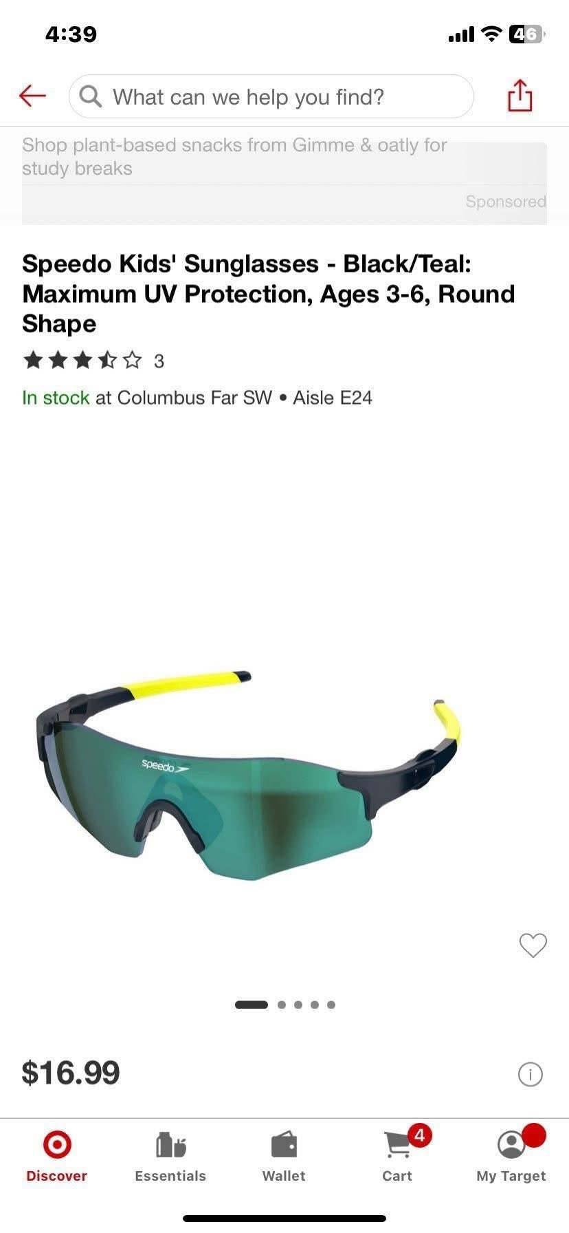 Speedo Kids Sunglasses