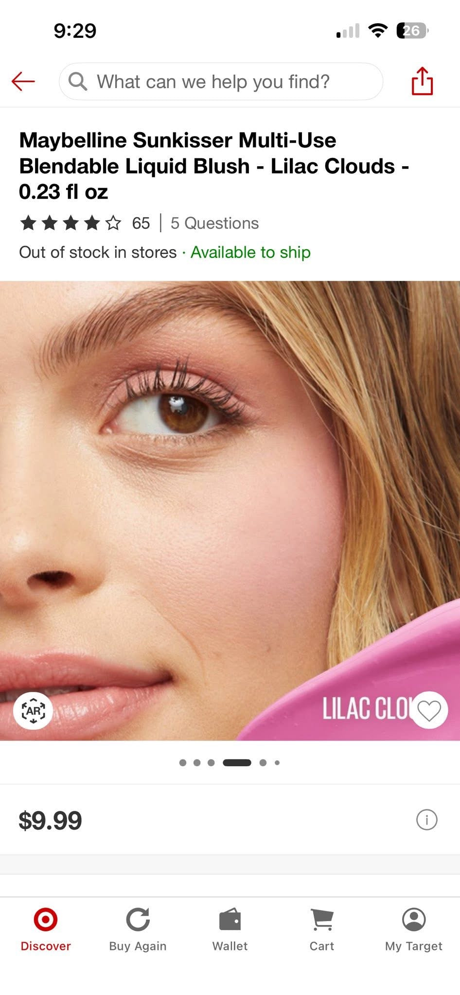 Maybelline SunKisser Multi-Use Blend able Liquid Blush