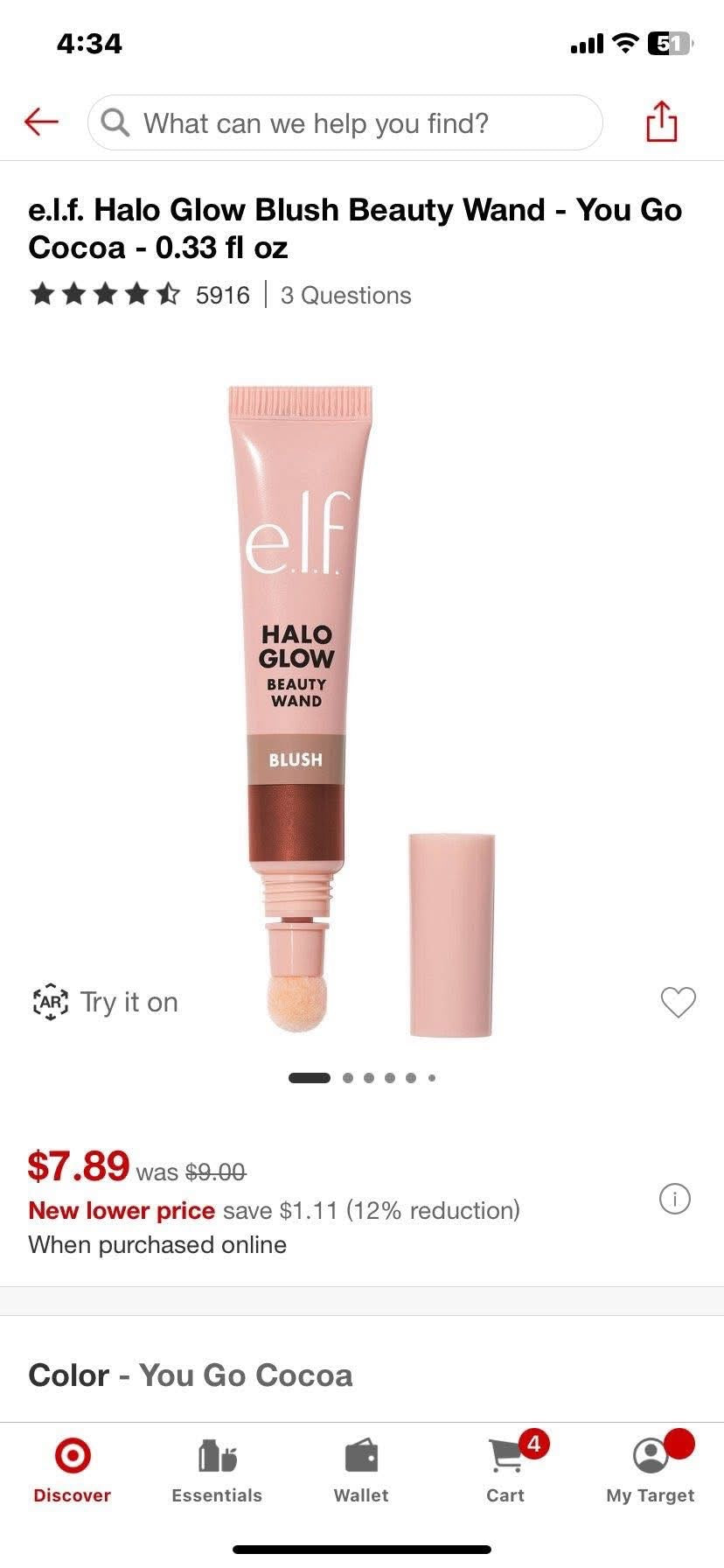 Elf Halo Glow Blush