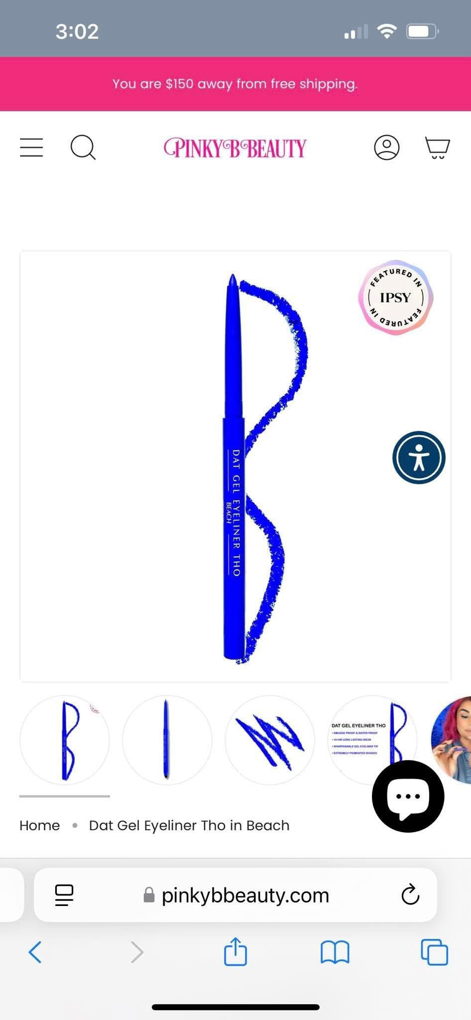 Pinky B Beauty - Dat Gel Eyeliner