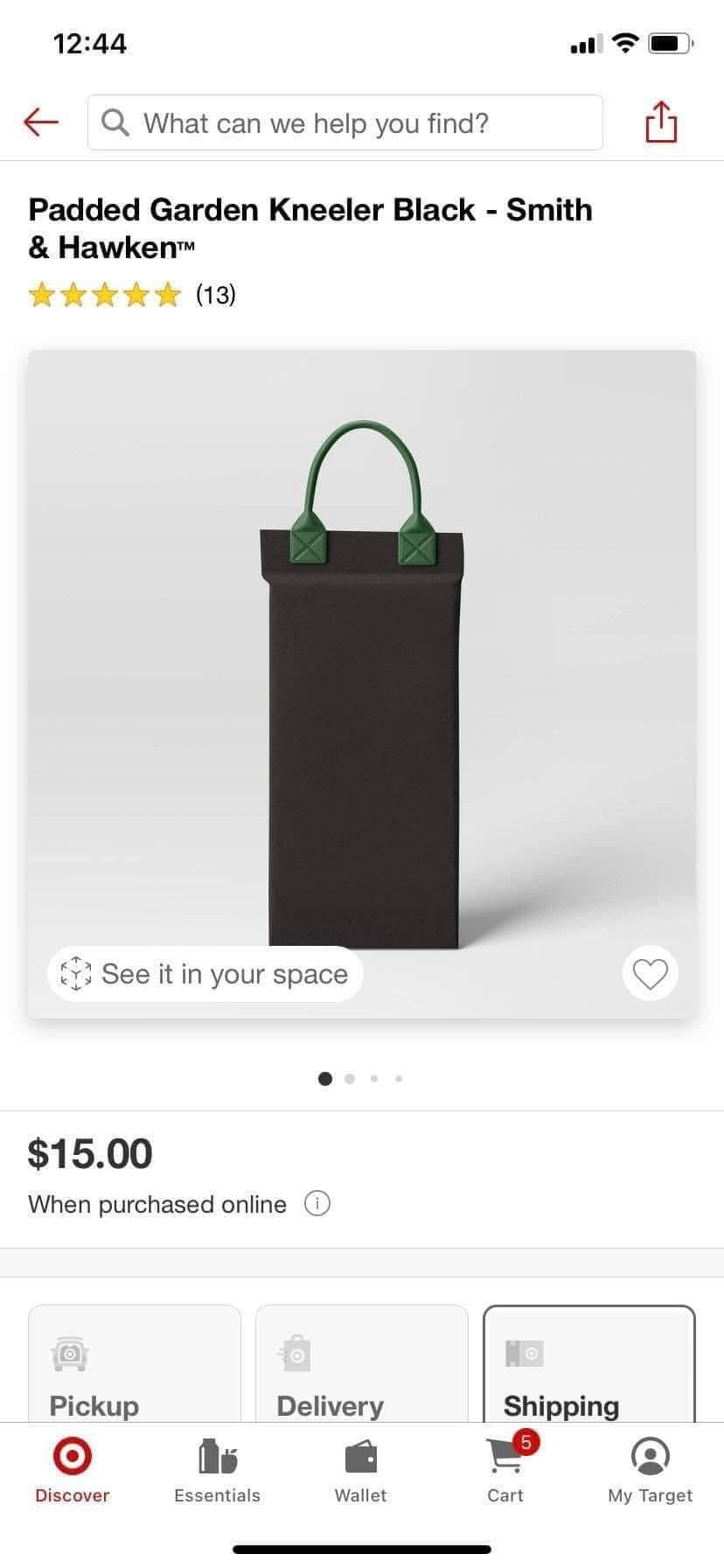 Garden Kneeling Pad