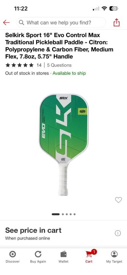 16” Evo Control Max Pickleball Paddle