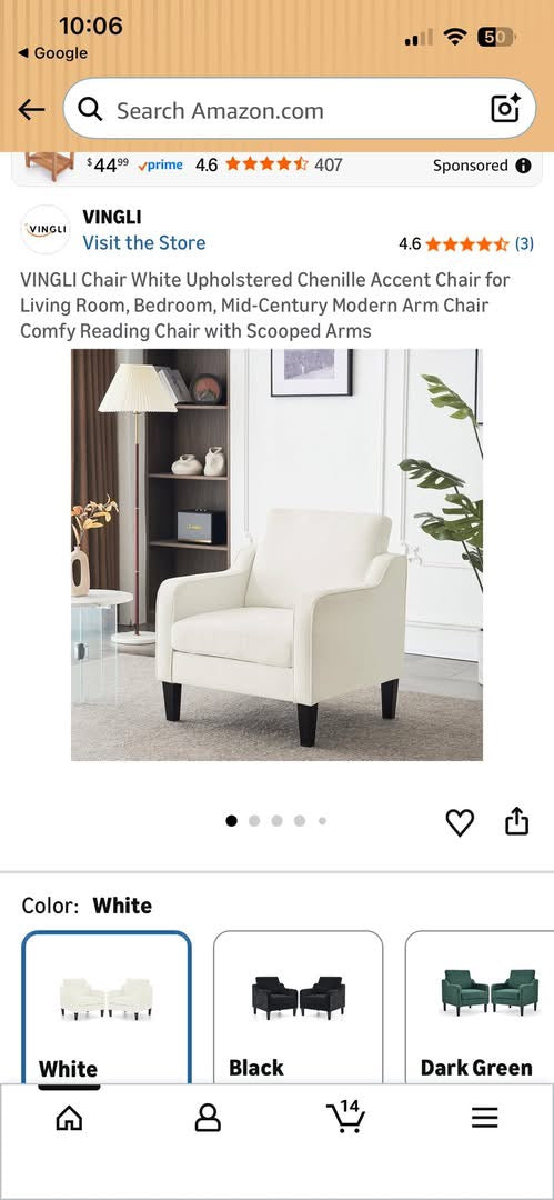 Accent Chair