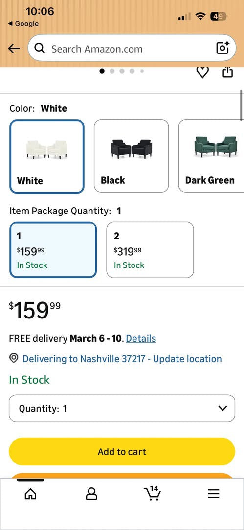 Accent Chair