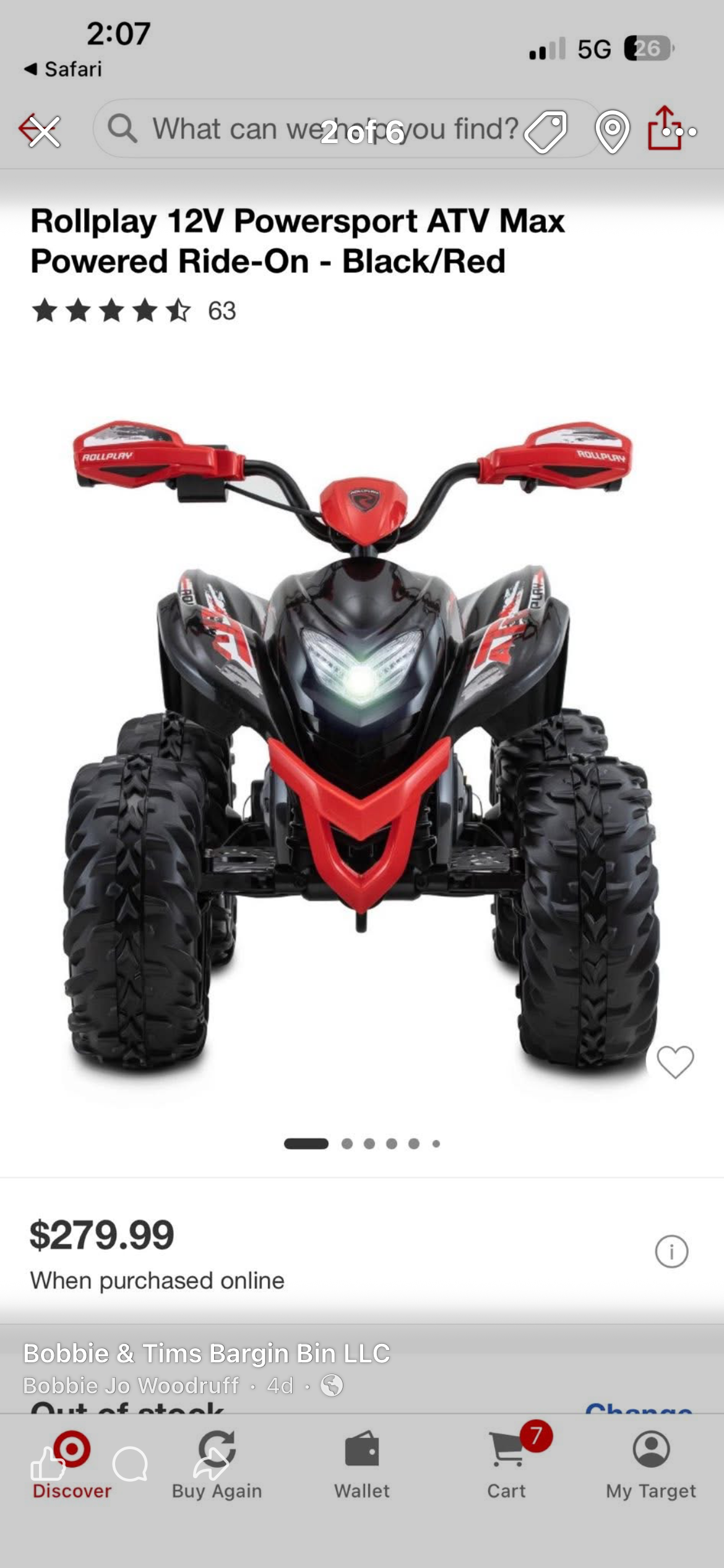 12v Powersport ATV Max Powered Ride-On