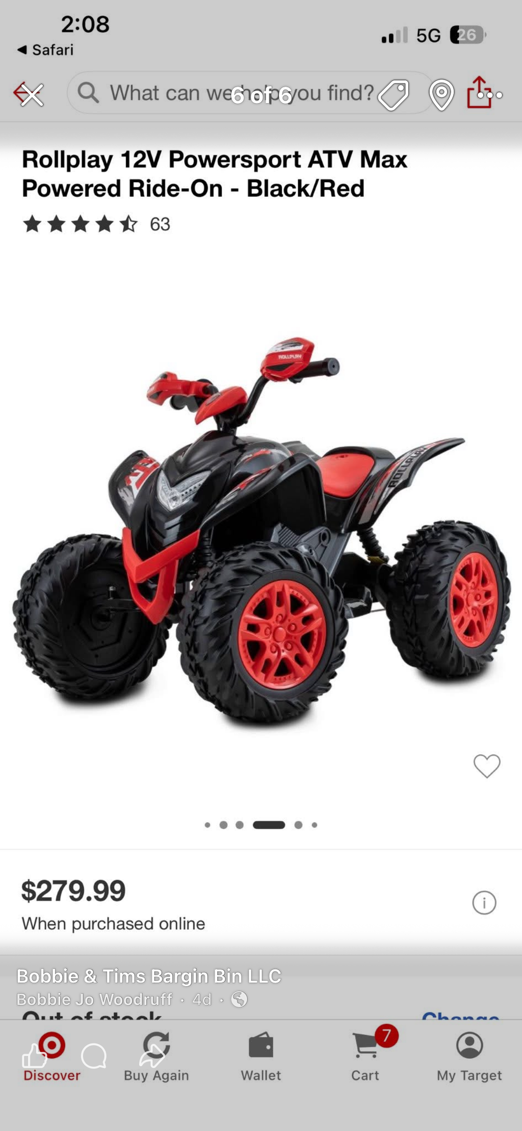 12v Powersport ATV Max Powered Ride-On