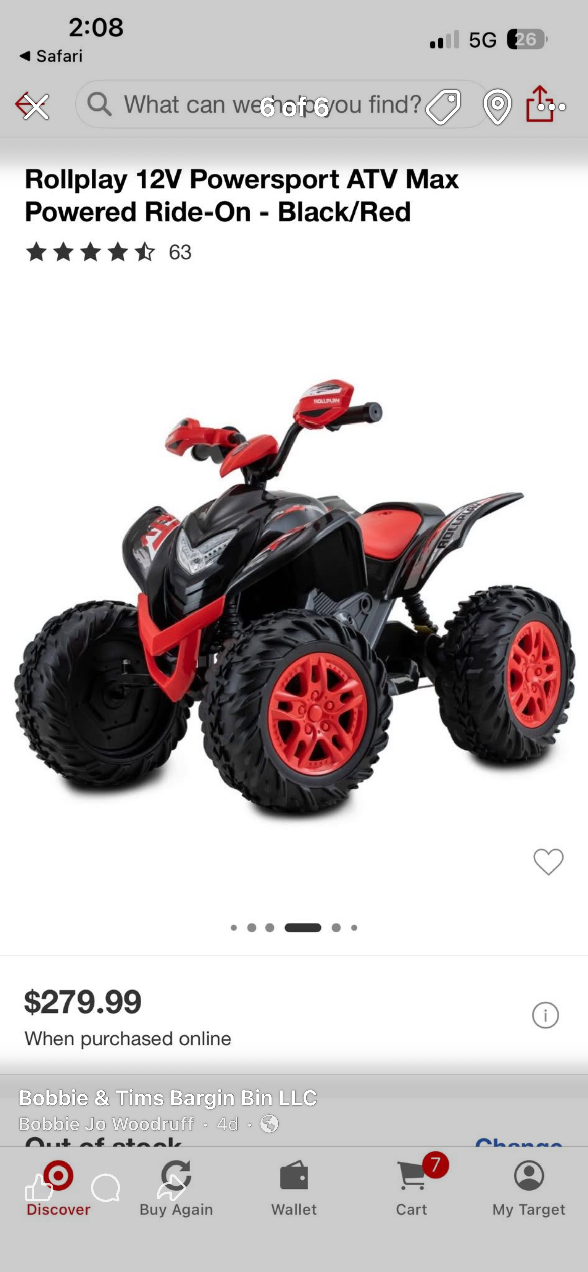12v Powersport ATV Max Powered Ride-On
