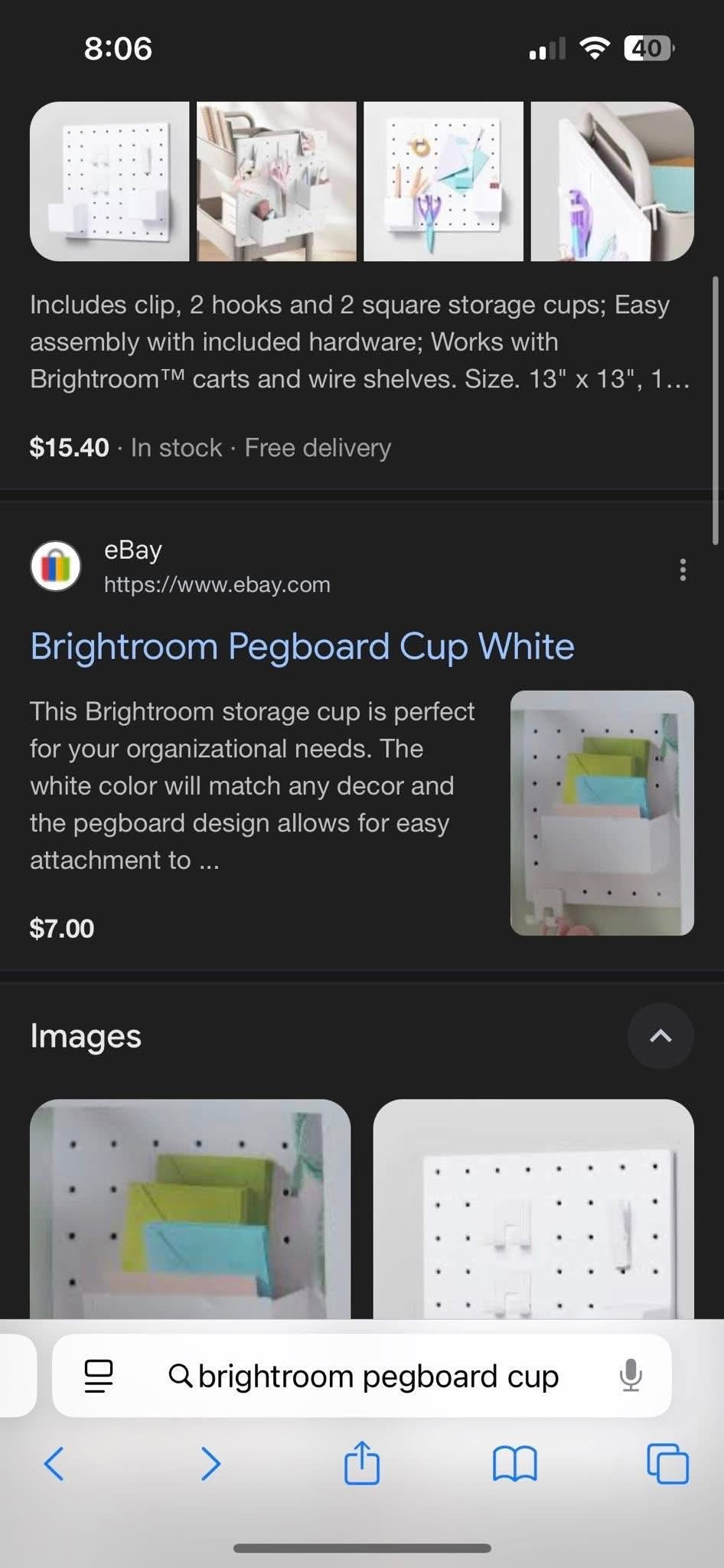 Large Pegboard Cup