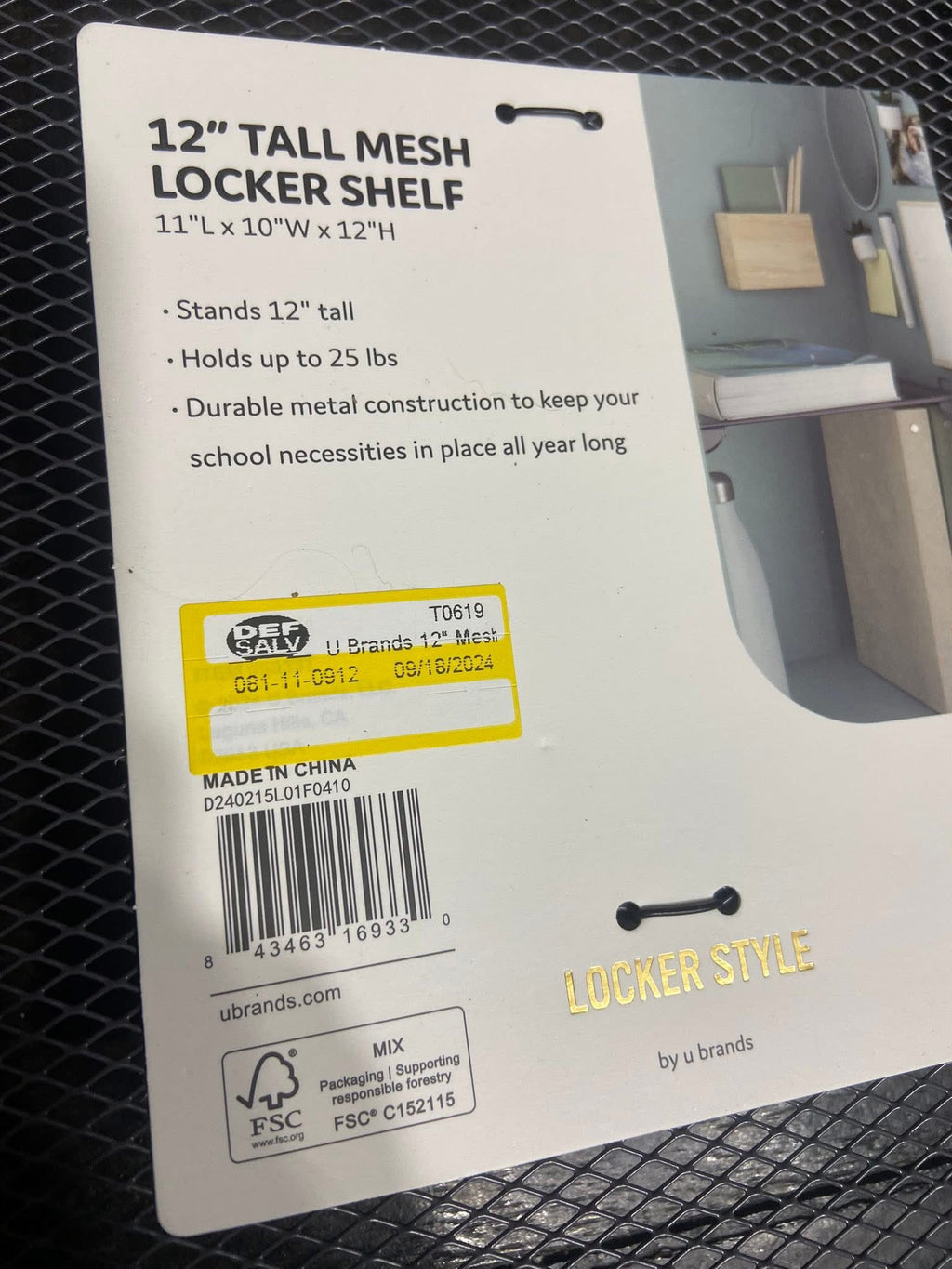 Locker Shelf