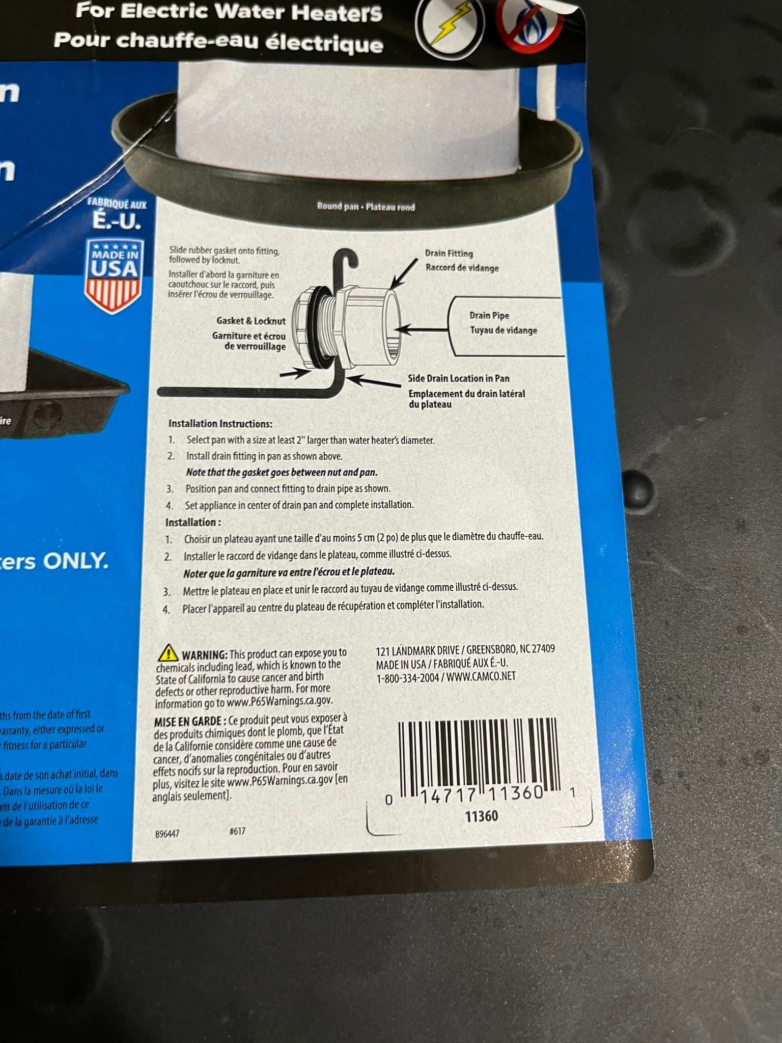 24” Water Heater Drain Pan