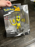 Pokémon Select - EN FR ES Zeraora