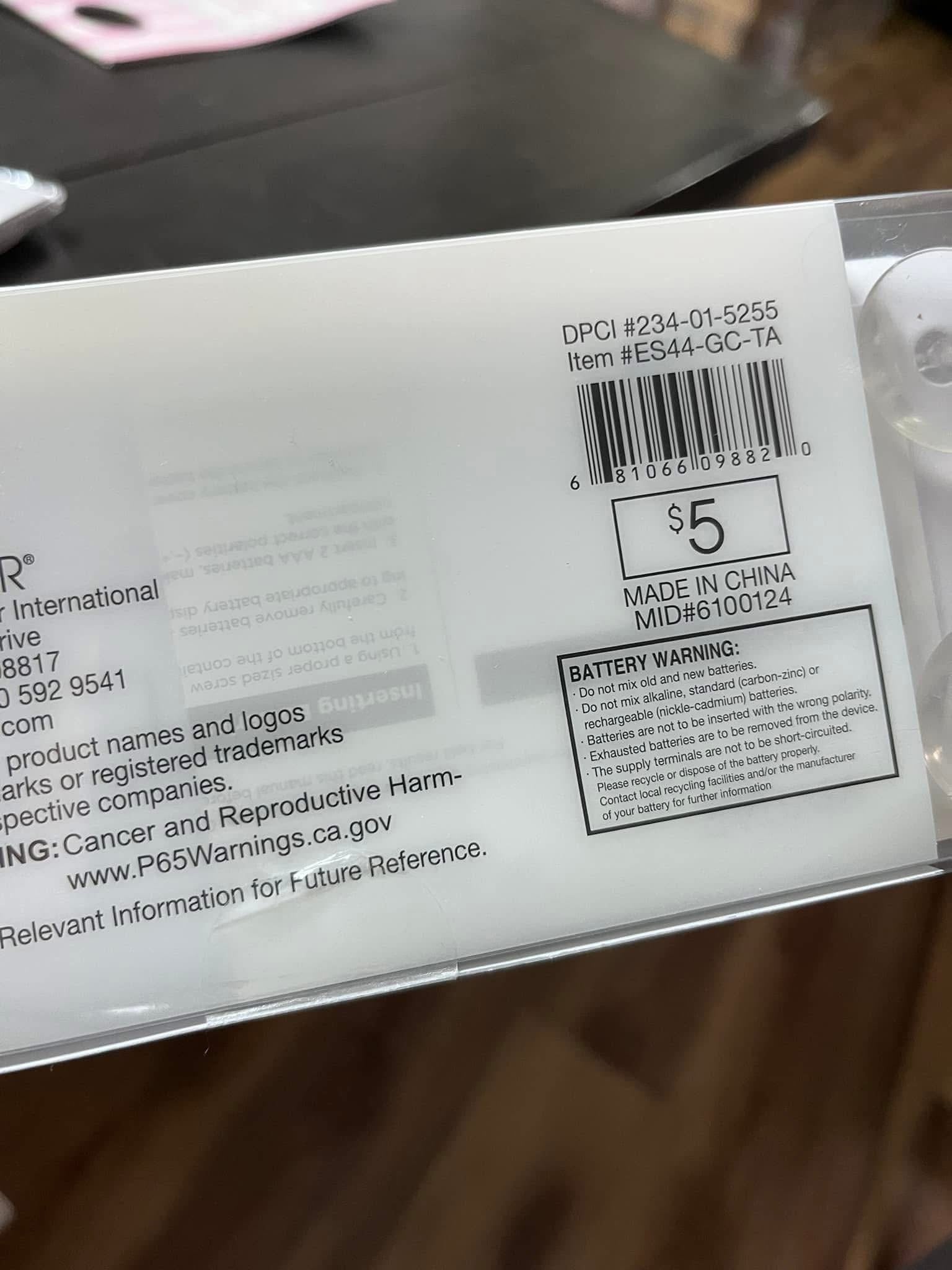 Glasses & Jewelry Cleaner