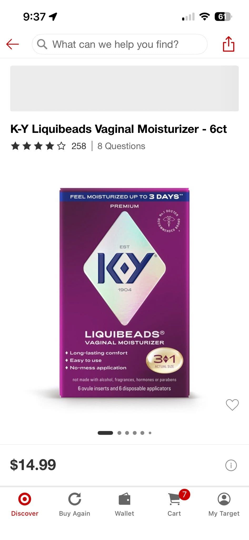 KY Liquibeads
