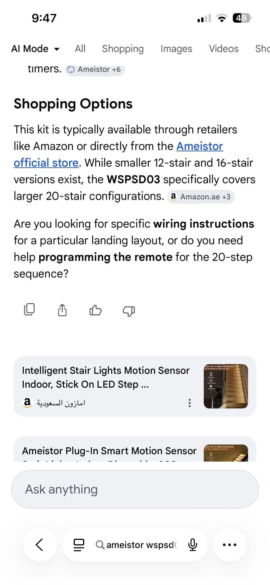 Intelligent Stair Lights
