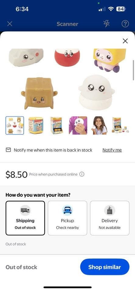 Lanky Box Mystery Squishy