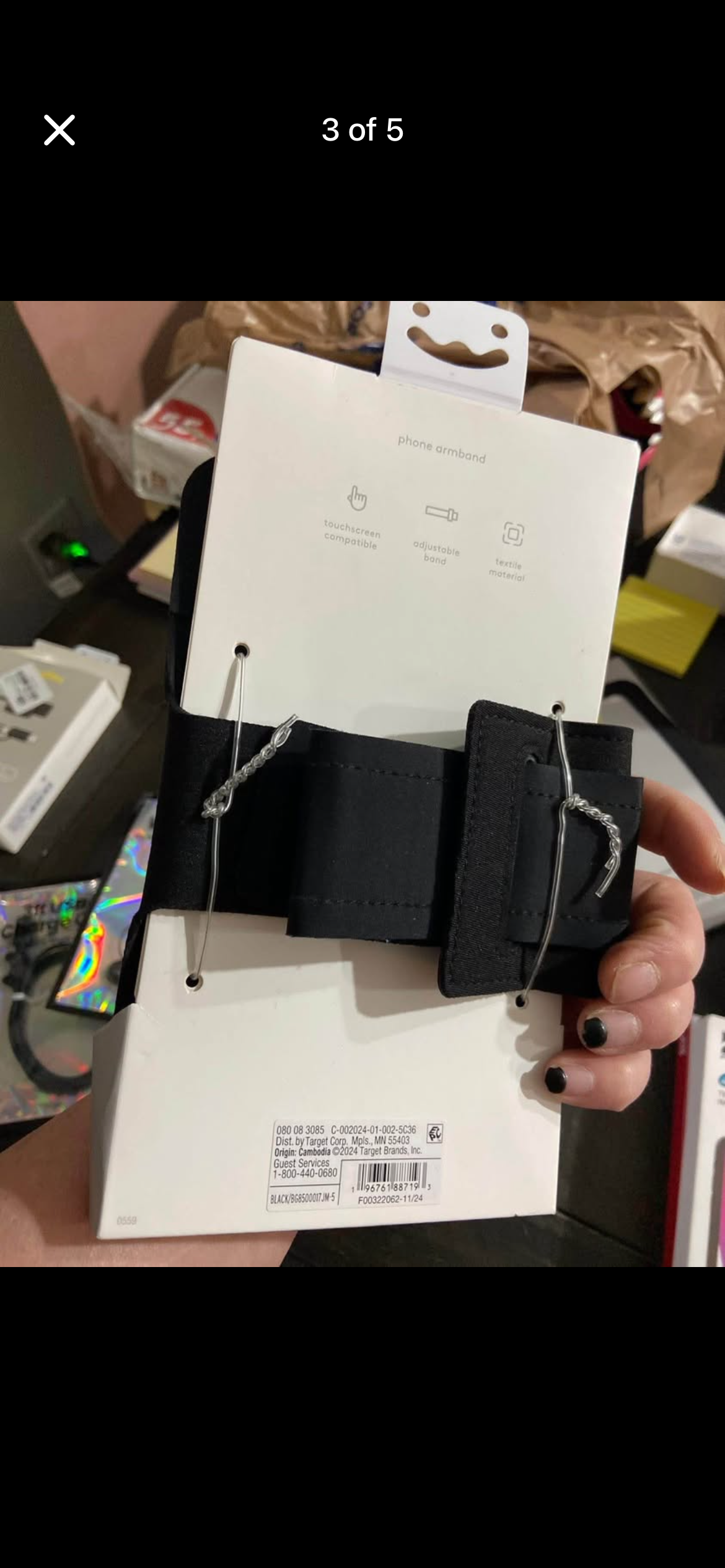 Phone Armband