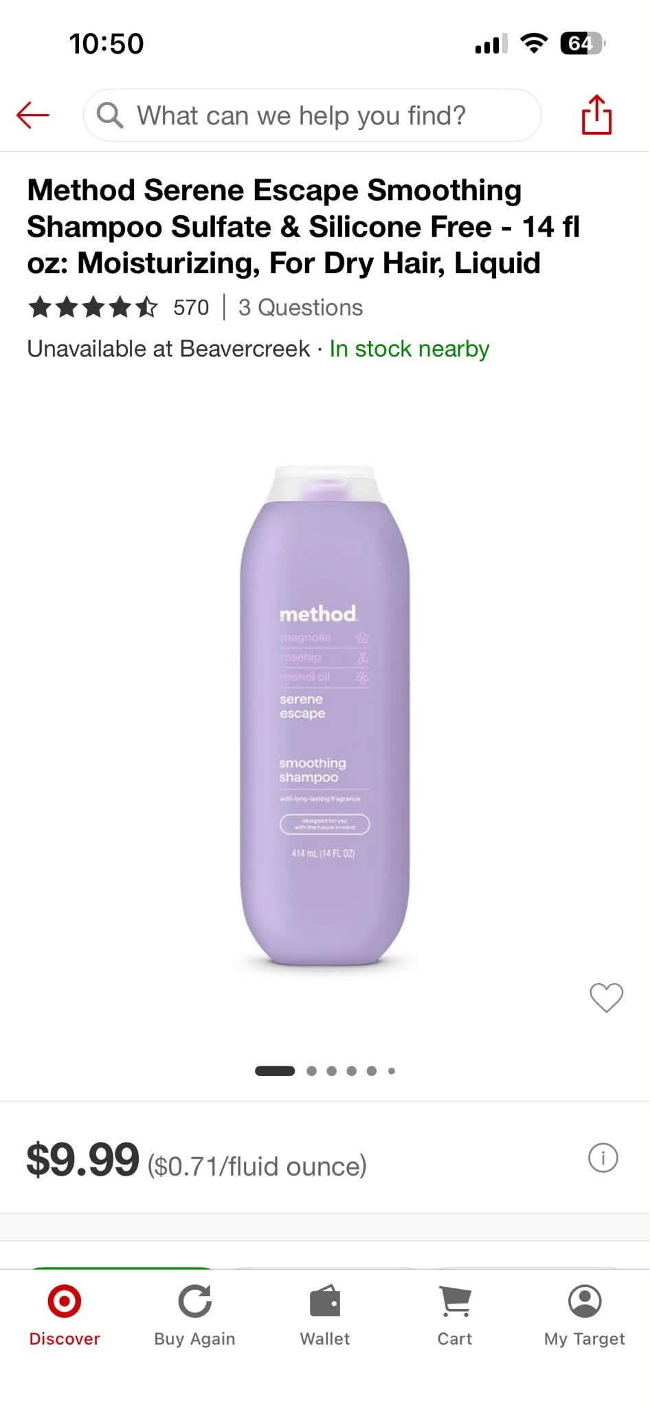 Method Smoothing Shampoo