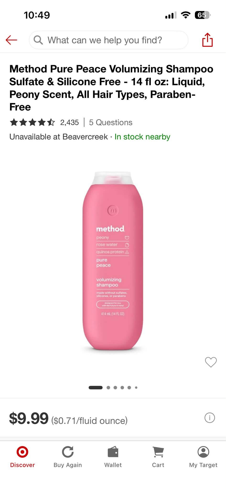 Method Volumizing Shampoo