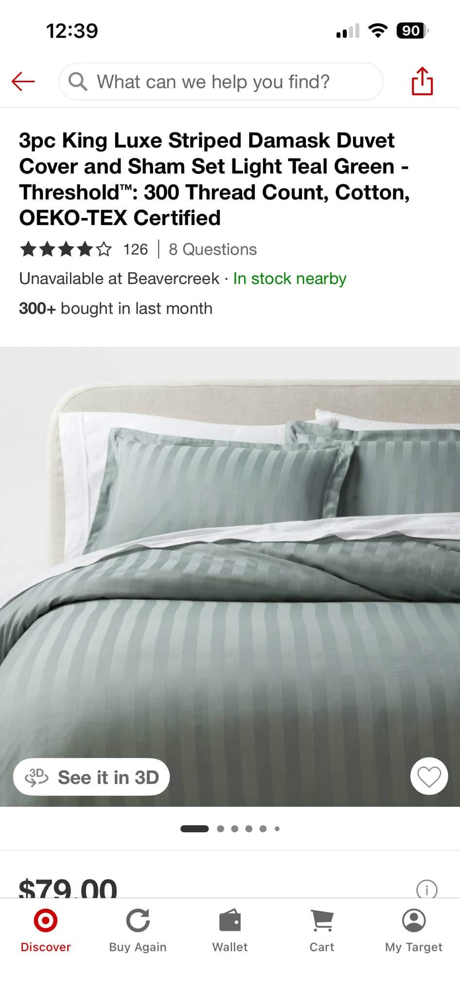 King Duvet Set