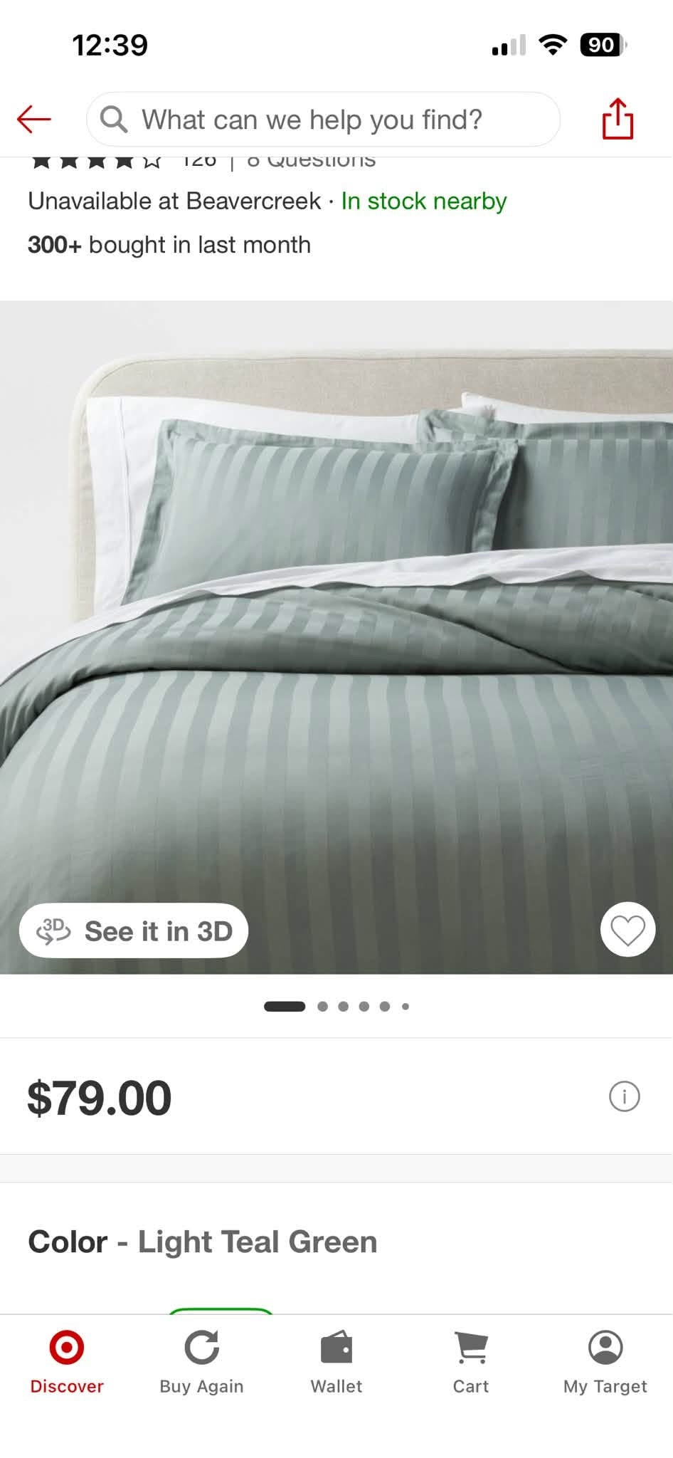 King Duvet Set
