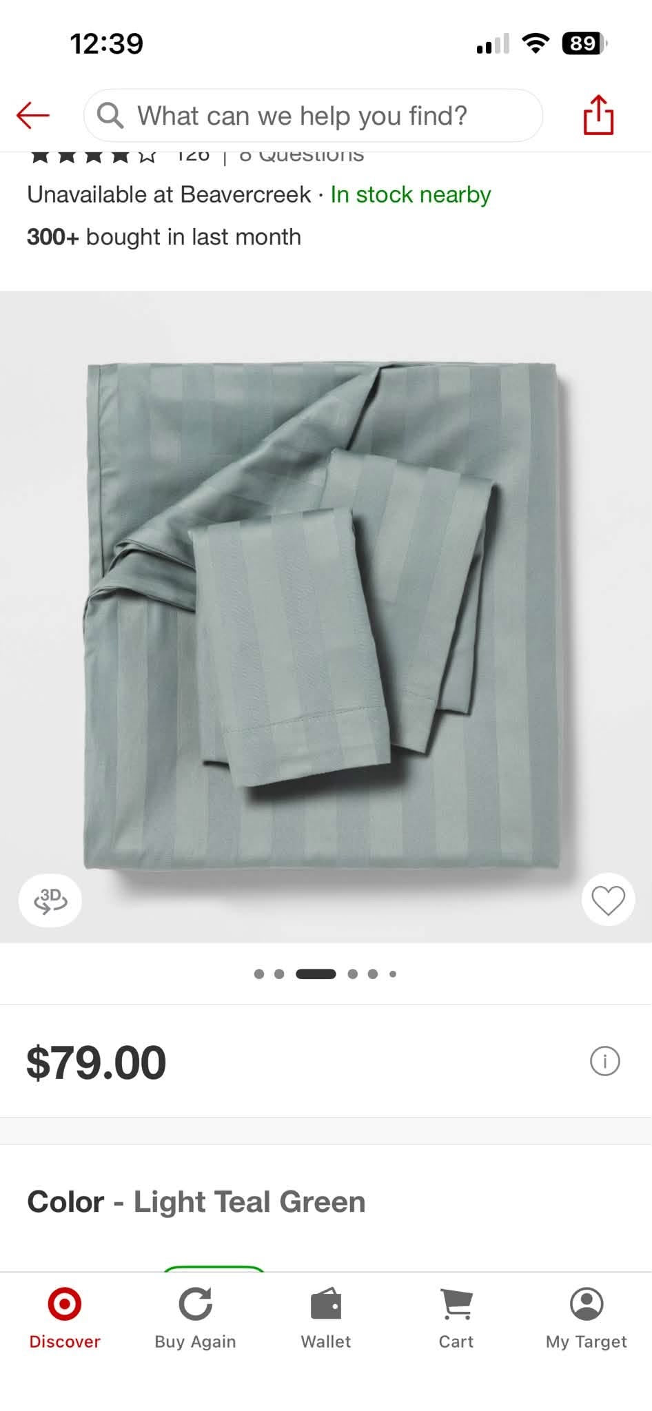 King Duvet Set