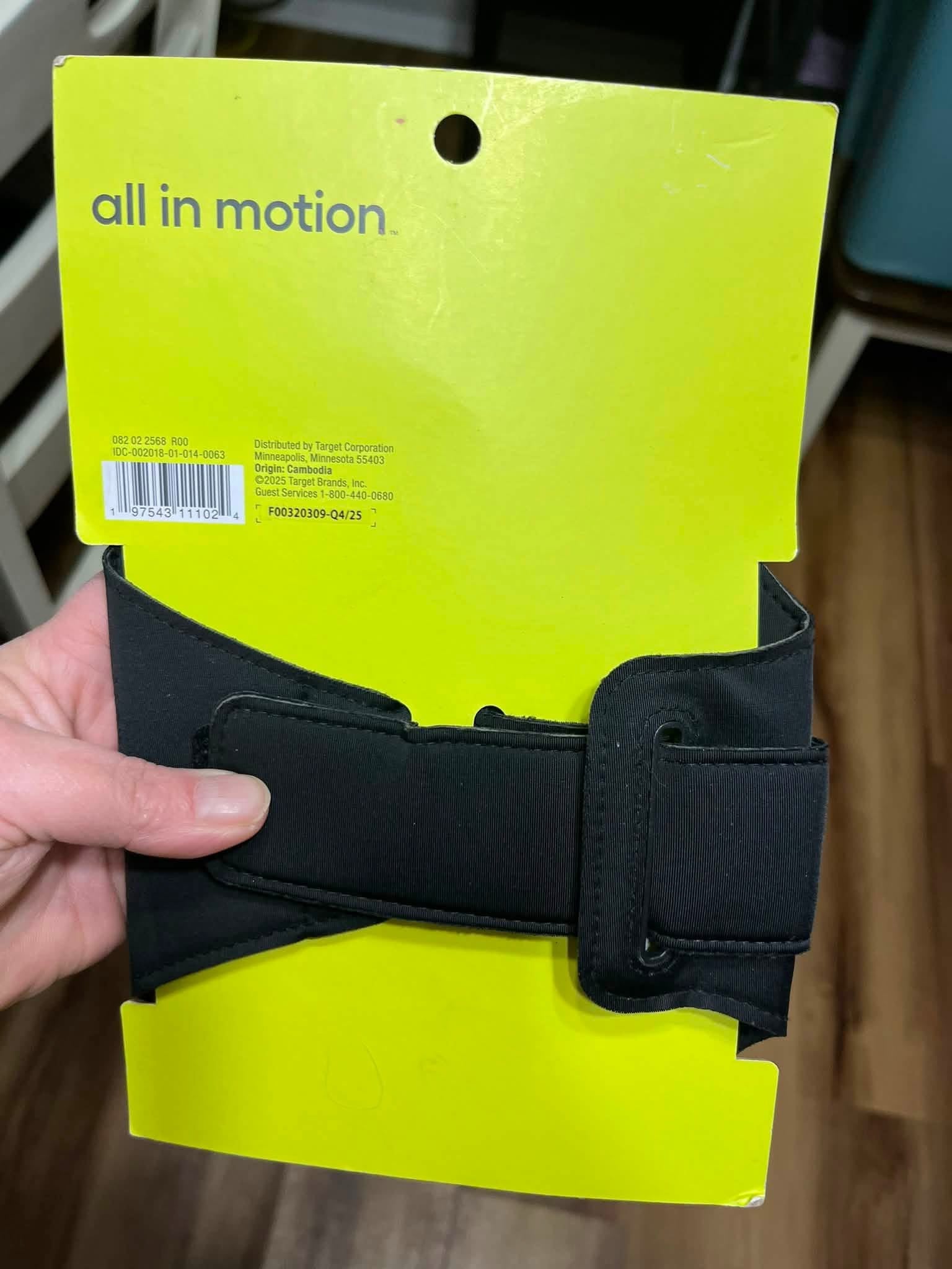 Smartphone Arm Band