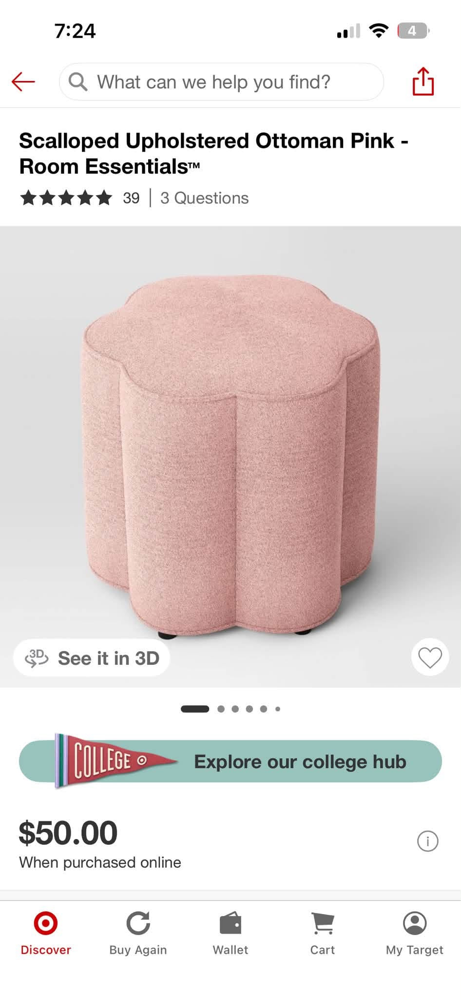 Scalloped Upholstered Ottoman
