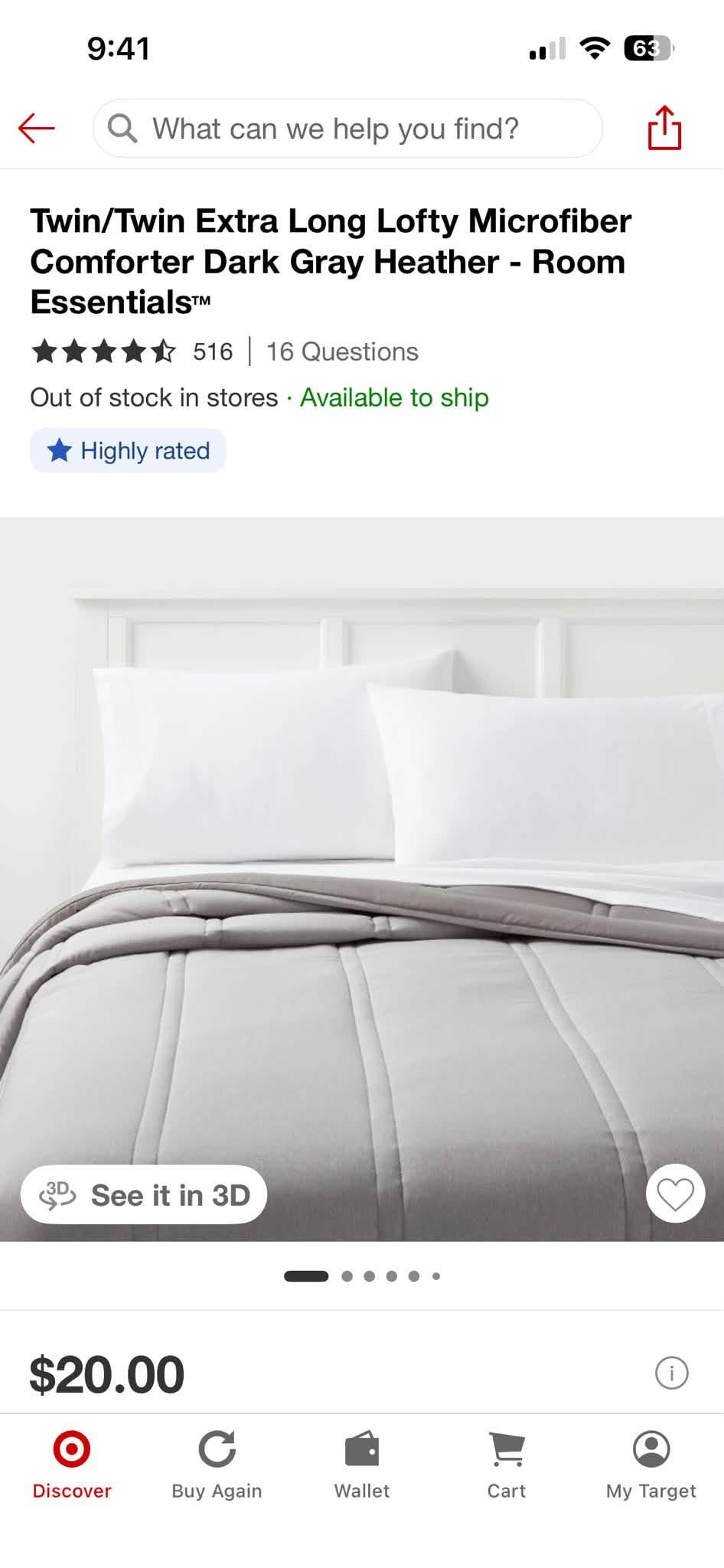 T/TXL Reversible Comforter